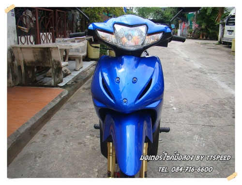 ขาย Wave 110i แต่งสวยล้อ com จดปี54 เล่มพร้อม ขาย Wave 110i แต่งสวยล้อ com จดปี54 เล่มพร้อม