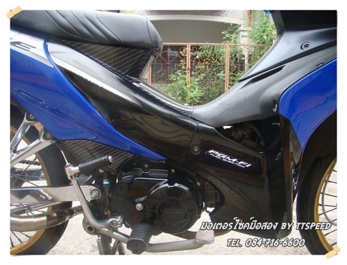ขาย Wave 110i แต่งสวยล้อ com จดปี54 เล่มพร้อม