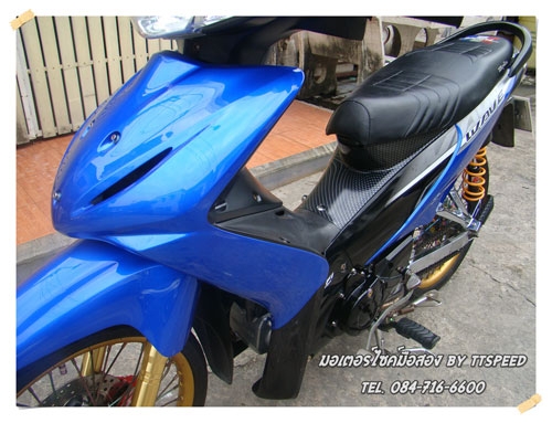 ขาย Wave 110i แต่งสวยล้อ com จดปี54 เล่มพร้อม