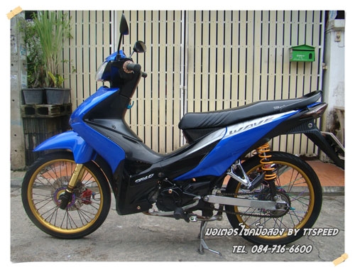 ขาย Wave 110i แต่งสวยล้อ com จดปี54 เล่มพร้อม ขาย Wave 110i แต่งสวยล้อ com จดปี54 เล่มพร้อม
