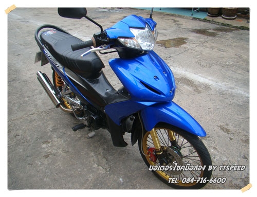 ขาย Wave 110i แต่งสวยล้อ com จดปี54 เล่มพร้อม