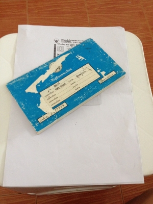 4x4 Ford มือเดียวป้ายแดง 2500cc. Power รถเดิมไม่เคยชน 082-381-6797 4x4 Ford มือเดียวป้ายแดง 2500cc. Power รถเดิมไม่เคยชน 082-381-6797