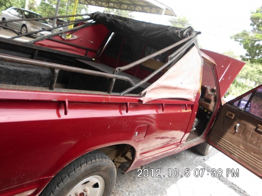 ขาย NISSAN 720