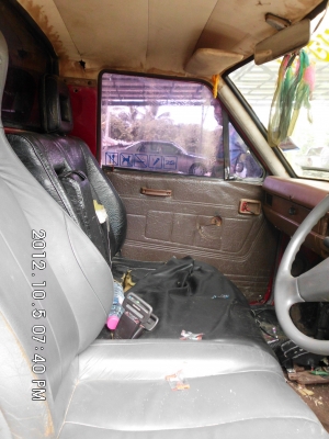 ขาย NISSAN 720