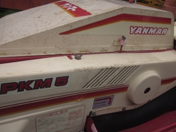 ขาย- เครื่องนวดข้าว รถนวดข้าว YANMAR: PKM 5 มือสองญี่ปุ่น