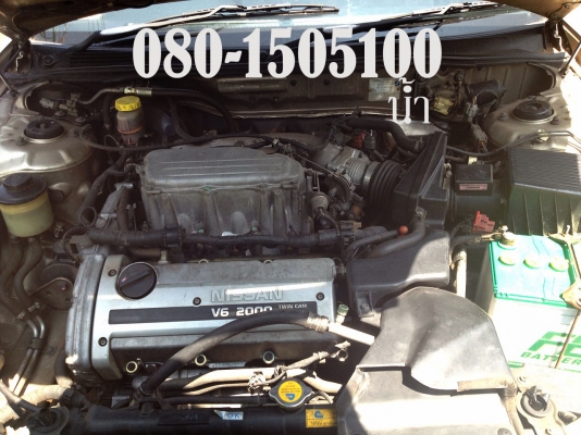 ขายถูก Nissan Cefiro ปี 1998 สวยถูกสภาพดี ราคาหาซื้อที่ไหนไม่ได้แน่ๆ