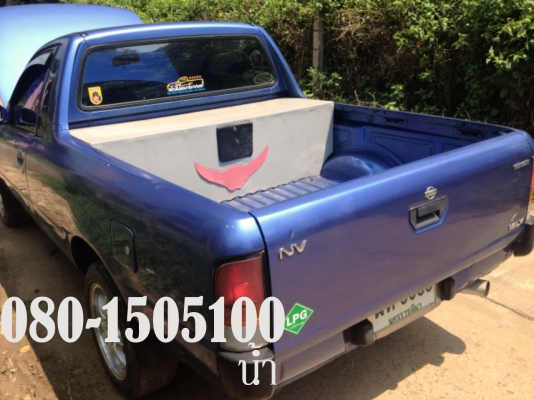 Nissan NV ปี 1997 1.6 สวยสภาพดี เครื่อง LPG หัวฉีด เล่มชุดพร้อมโอน ขายถูกสุด