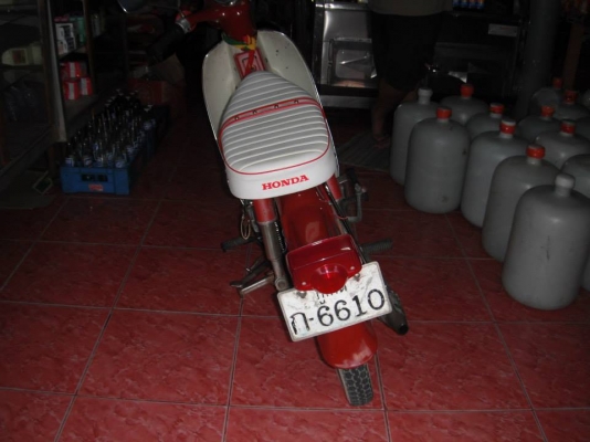 ขาย C 65 ถังแยก เครื่องดี อยู่ปทุมธานีคลองหลวง 0891709610