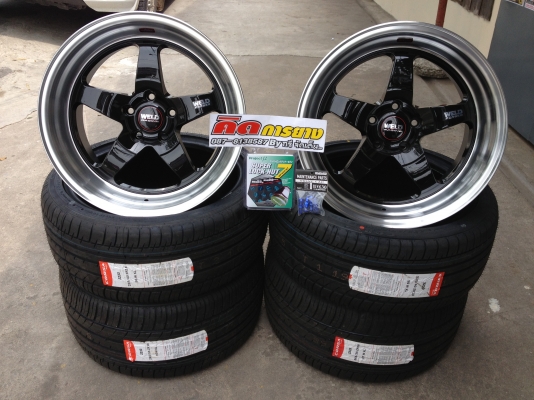 WELD ก๊อป100\% ขอบ18" 9.5/11" ชุดล่ะ 24,000 บาท เเถมครบ