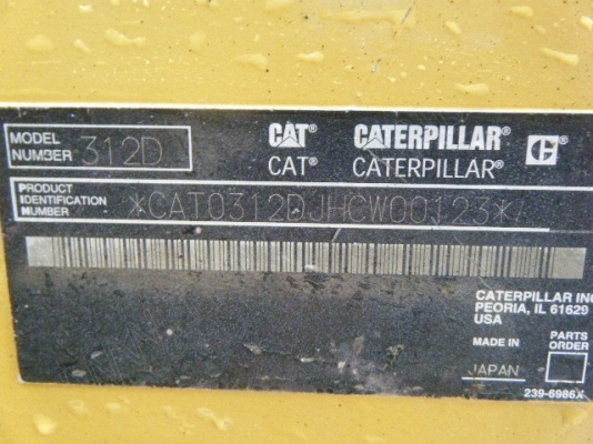 รถแบคโฮ ยี่ห้อ CAT รุ่น 312D รถออกห้างเมโทร