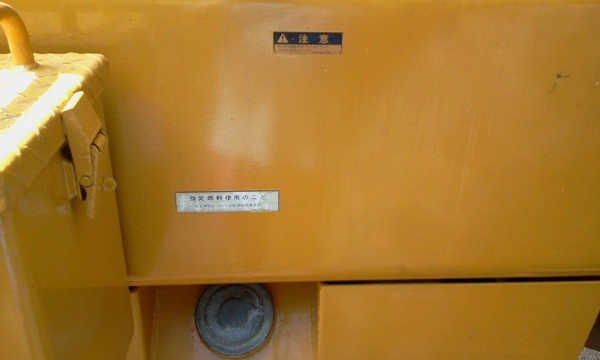 ขาย WA300-1 จากญี่ปุ่นแท้  มี  VDO  ให้ดู พร้อม เล่ม ทะเบียน จัดไฟแนนท์ ได้  1,000,000  คุณ กฤต