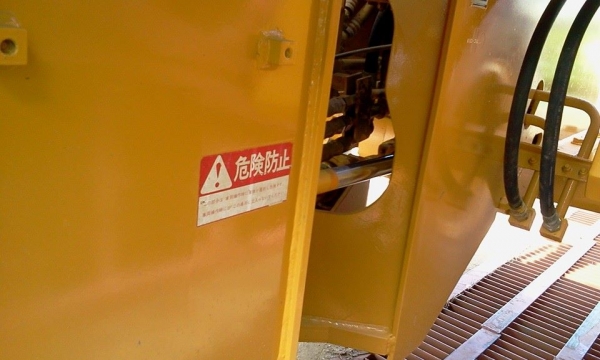 ขาย WA300-1 จากญี่ปุ่นแท้  มี  VDO  ให้ดู พร้อม เล่ม ทะเบียน จัดไฟแนนท์ ได้  1,000,000  คุณ กฤต