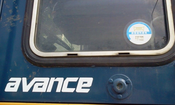 ขาย WA300-1 จากญี่ปุ่นแท้  มี  VDO  ให้ดู พร้อม เล่ม ทะเบียน จัดไฟแนนท์ ได้  1,000,000  คุณ กฤต