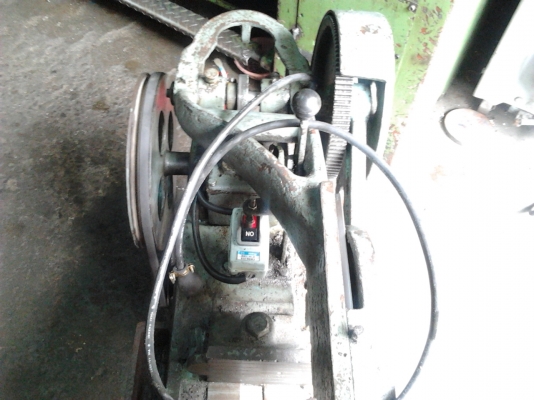 ขายเครื่องเลื่อยชัก 14 นิ้ว สแตนดาร์ด ขายเครื่องเลื่อยชัก 14 นิ้ว สแตนดาร์ด