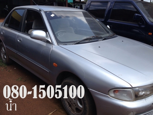 Mitsubishi LANCER ปี 39 สภาพสวย ราคาถูก แถมเครื่องเสียงแต่ง เต็มล้อแม็ก