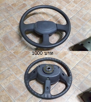 ขายอะไหล่ toyota surf สามารถนำไปใส่กับtoyota mighty x ได้