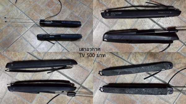 ขายอะไหล่ toyota surf สามารถนำไปใส่กับtoyota mighty x ได้