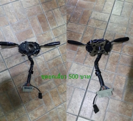 ขายอะไหล่ toyota surf สามารถนำไปใส่กับtoyota mighty x ได้