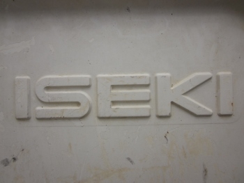 ขาย- รถดำนา ปลูกข้าว แบบนั่งขับ ISEKI 4 แถว มือสองเก่าญี่ปุ่น ขาย- รถดำนา ปลูกข้าว แบบนั่งขับ ISEKI 4 แถว มือสองเก่าญี่ปุ่น