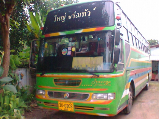 ขายรถบัส