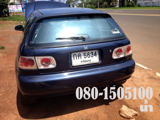 HONDA CIVIC 3 ประตูรุ่นเตารีด ราคาถูก สภาพสวย รถบ้าน HONDA CIVIC 3 ประตูรุ่นเตารีด ราคาถูก สภาพสวย รถบ้าน
