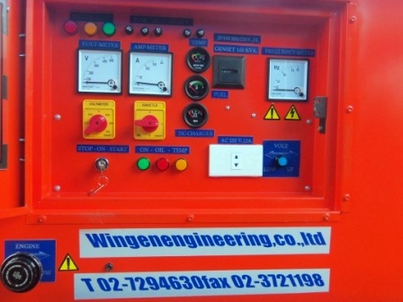 ขายเครื่องปั่นไฟประกอบใหม่ MITSUBISHI SUPER SOUND PROOF150 Kva. รับประกัน 6 เดือนทุกชิ้นส่วน(อะไหล่ครบ)