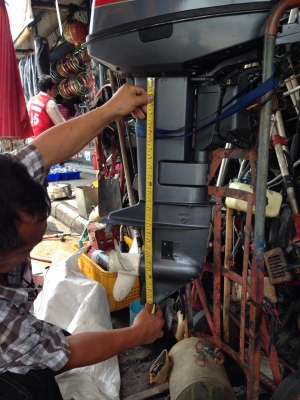 ขายเครื่องติดท้าย สภาพเก่าญี่ปุ่น ครับ