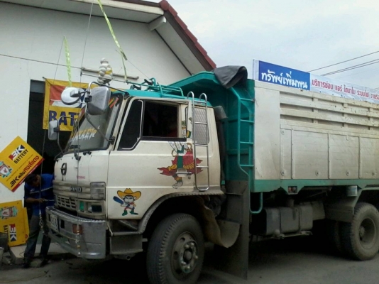 รับซ่อมแอร์ ระบบไฟฟ้า รถยก โฟล์ทลิฟท์ รถยนต์ทุกชนิด