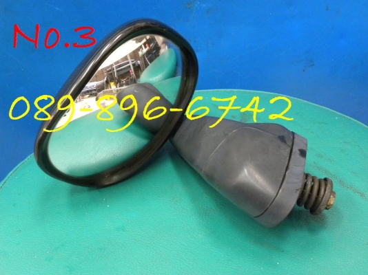 ขายกระจกมองมุม ออฟโรด ครับ