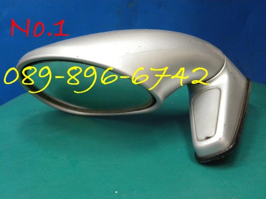 ขายกระจกมองมุม ออฟโรด ครับ