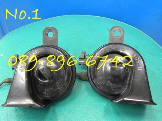 ขายแตรหอยโข่ง ดังๆ หลากหลายคู่ครับ