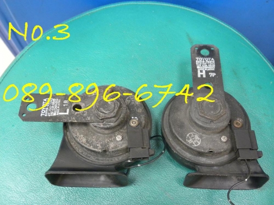 ขายแตรหอยโข่ง ดังๆ หลากหลายคู่ครับ ขายแตรหอยโข่ง ดังๆ หลากหลายคู่ครับ