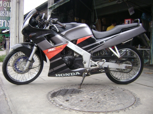 NSR 150
