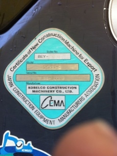 ขายแบคโฮ KOBELCO  mark  8  YN 11   เอกสารใบอินวอย         เล่มทะเบียน