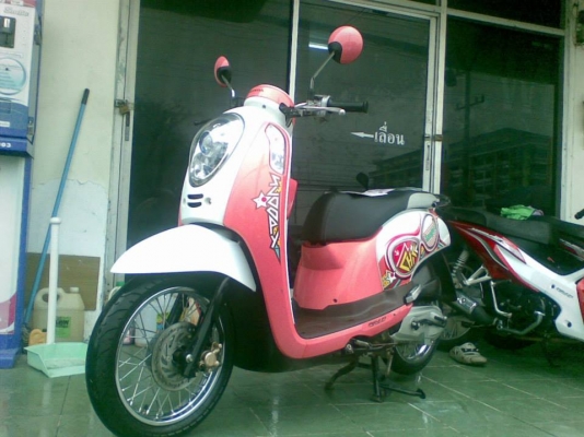 รุ่นใหม่วิ๊งสวยฝุดๆ All new Scoopy - i ปี 2012 เล่มทะเบียนพร้อม ขายถูก ลดได้ รุ่นใหม่วิ๊งสวยฝุดๆ All new Scoopy - i ปี 2012 เล่มทะเบียนพร้อม ขายถูก ลดได้