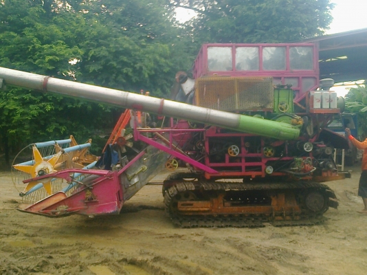 ขายด่วน