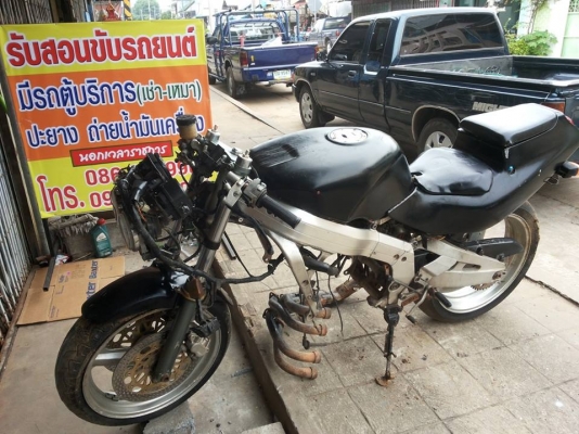 ขายโครงCBR400