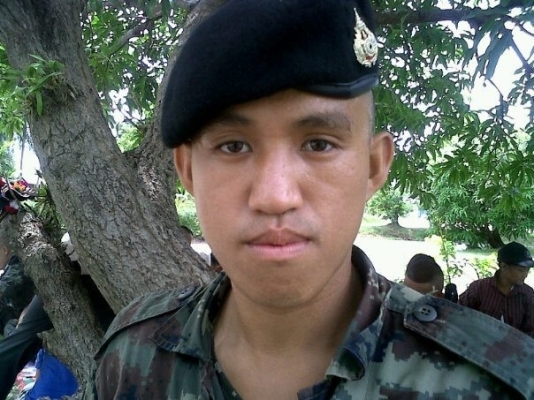 มันมาโกงอีกแล้ว