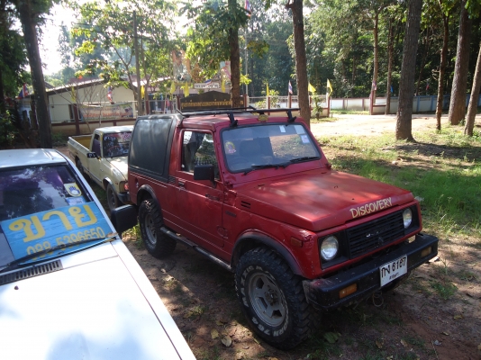 ด่วนๆๆๆๆๆๆ คาริเบี้ยน เครื่องหัวขีด โฟวิน  เพิ่มยางใหม่ ขอเพิ่ม 92000