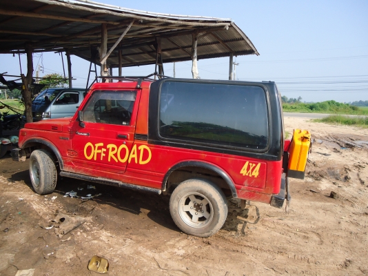 ด่วนๆๆๆๆๆๆ คาริเบี้ยน เครื่องหัวขีด โฟวิน  เพิ่มยางใหม่ ขอเพิ่ม 92000