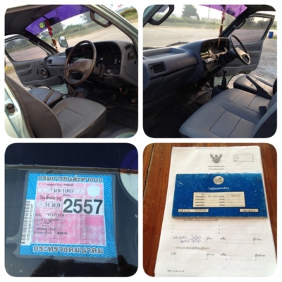 ขายรถตู้พร้อมใช้ราคาไม่แพง 1คัน ขาย108000 บาท