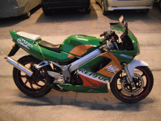 ขายN PROมือสอง ราคา20000 ขายN PROมือสอง ราคา20000