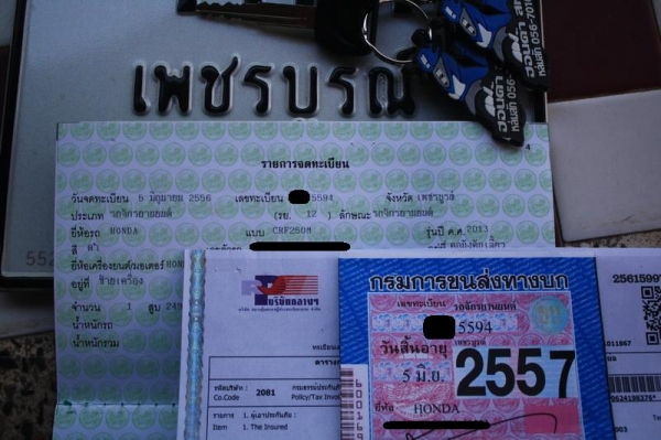 __CRF 250 M ปี2013 (อายุ 4 เดือน) $ 115,000__ __CRF 250 M ปี2013 (อายุ 4 เดือน) $ 115,000__