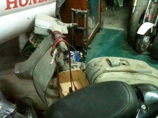 ขาย บอดี้แลม 4 มี 2 โครง