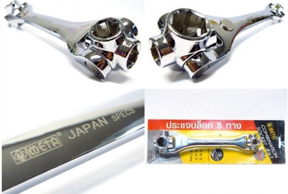 ประแจบล็อค 8 ทาง META เบอร์ 8, 10, 12, 13, 14, 17, 19, 21