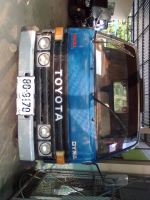 รถยังอยู่ครับ ไดน่า-200 /  6 ล้อดั้ม ปี 34 จ.แพร่