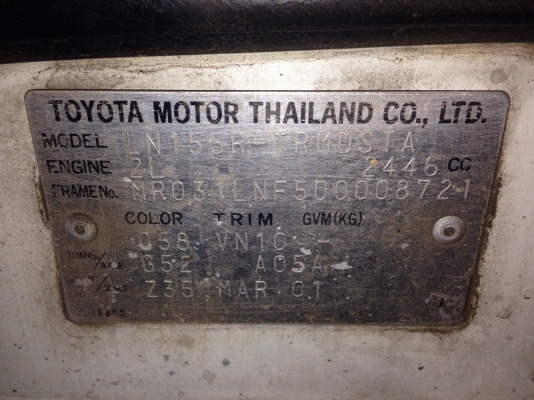 ขายTIGER ตอนเดียว 2.4 ปี44/01 เครื่องเดิมเกียร์เดิม หน้า-หลังเดิม ไม่เคยชนหนัก ช่วงล่างแน่น คัสซีสวย ยางดี4เส้น พื้นปูกระบะ พ.พาวเวอรฺ์ แอร์ เครื่องดีติดง่าย แรง พร้อมใช้งาน เอกสารครบ ราคาต่อรองได้เด้อ พี่น้องครับ