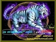 อะไหล่แท้ถอด กระบะ หัวเก๋ง ชิ้นส่วน บอดี้ ตัดท่อน ชุดแต่ง ทุกรุ่น ทุกยี้ห้อ ราคาถูกๆ ถูกกฎหมาย สั่งได้ ที่ หมวดมินทร์ 086 4085619