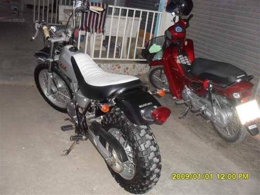 รถมอไซร์ ล้อโต