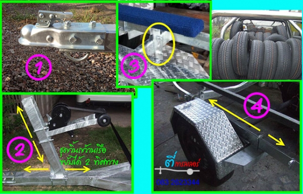 ขายเทรลเลอร์เรือมาตรฐาน โดย ตี่ เทรลเลอร์